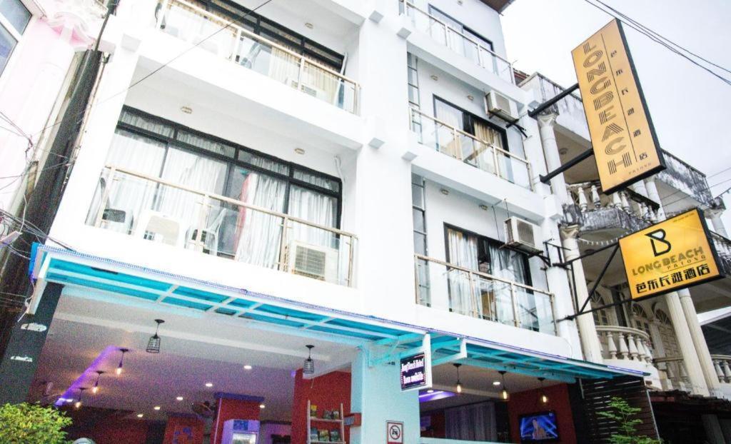 Long Beach Hotel Patong Zewnętrze zdjęcie
